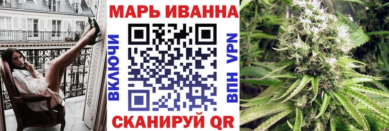 Как найти наркотики Мглин Кодеин  Гашиш  Канабис 