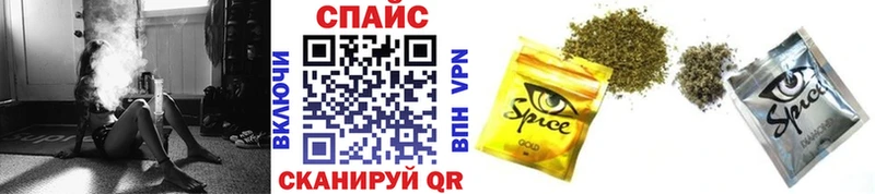 Бутират оксана  OMG вход  даркнет наркотические препараты  Мглин 