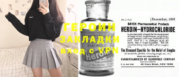 дживик Белоозёрский