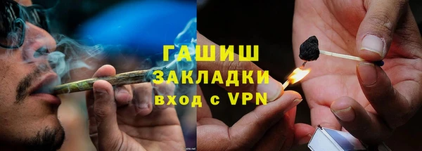 дживик Белоозёрский