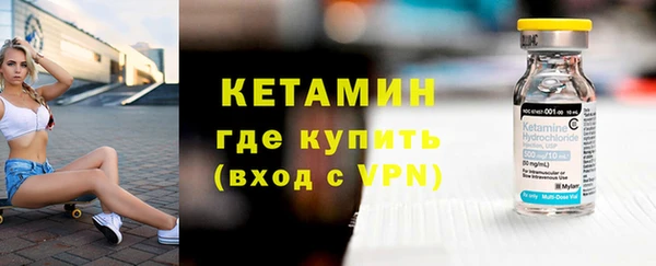 марки lsd Беломорск