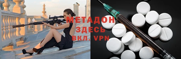 дживик Белоозёрский