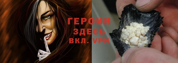 дживик Белоозёрский