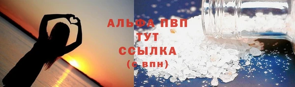 дживик Белоозёрский
