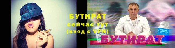 дживик Белоозёрский