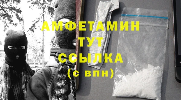 дживик Белоозёрский