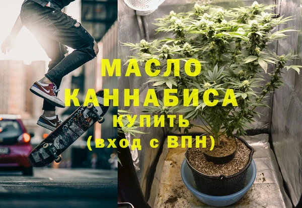 альфа пвп Пересвет