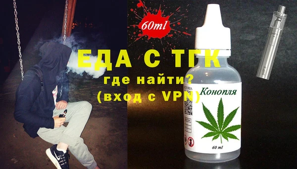 дживик Белоозёрский
