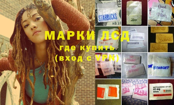 дживик Белоозёрский