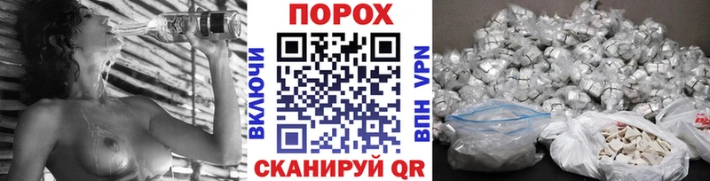 МЕТАМФЕТАМИН Methamphetamine  Мглин 